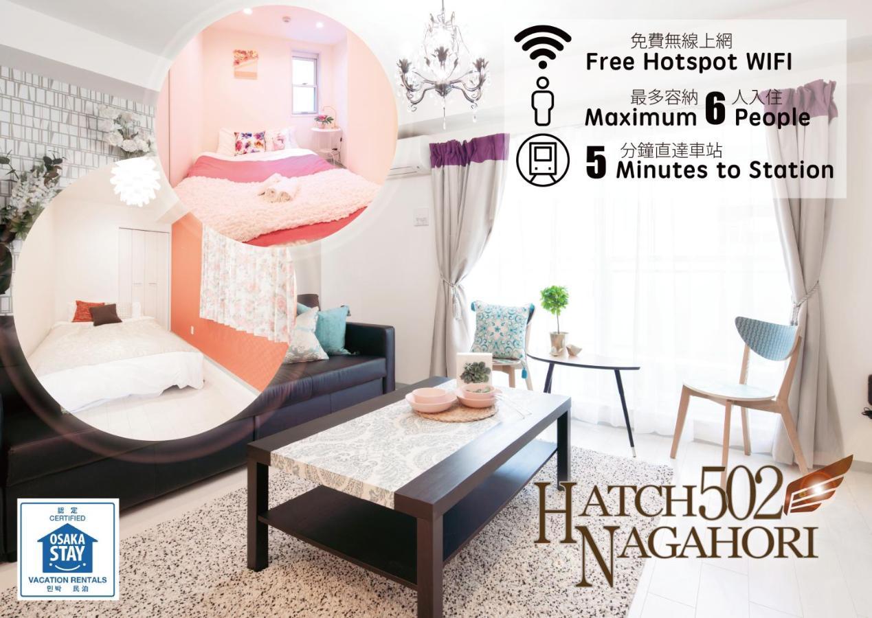 Apartemen Hatch Nagahori 502